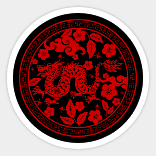 Year of the Dragon Sticker